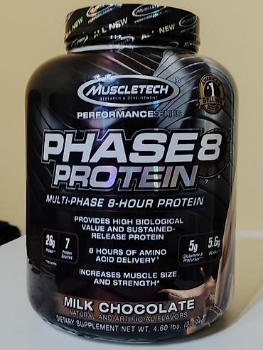 Спортивное питание: ПРОТЕИН США ОРИГИНАЛ СОДЕРЖИТ 8 ВИДОВ БЕЛКА ГЛЮТАМИН ВСАА 26 ГР — 2