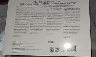 sealuxe крем: Набор для увлажнения кожи SEALUXE Hydra Genesis Цена набора 6000с — 6