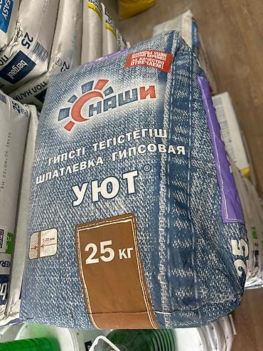 Шпаклевка НАШИ, Гипсовая, Сухая