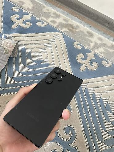 tab s7 plus: Samsung Galaxy S23 Ultra, Новый, 512 ГБ, цвет - Черный — 6
