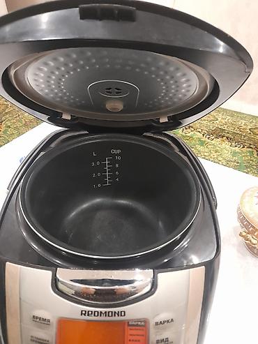 printer ucuz: REDMOND multibişirici (Multicooker), model: RMC-M4502. Mətbəxdə — 5