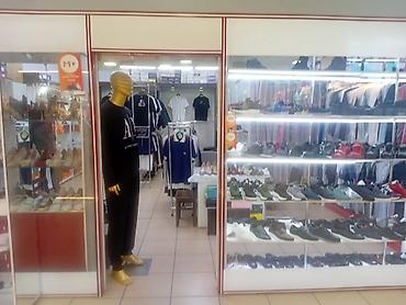 сдаю 9000: Сдаётся пол бутика в старой дордой плазе, 60000 сом в месяц аренда — 2