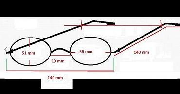 Naočare: Vintage Germany UVEX naočare za sunce. 100% AUTHENTIC. Made in — 6