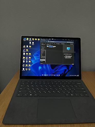 Ноутбуки: Ноутбук, Microsoft Surface, 8 ГБ ОЗУ, Intel Core i5, 13.5 ", Для работы, учебы, память SSD — 4