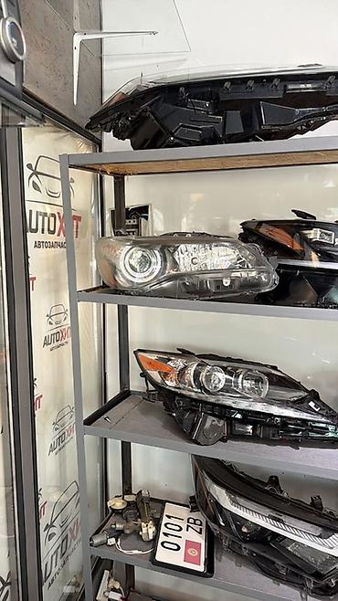 h4 led: Автосвет и оптика для легковых автомобилей - Передние фары — 1
