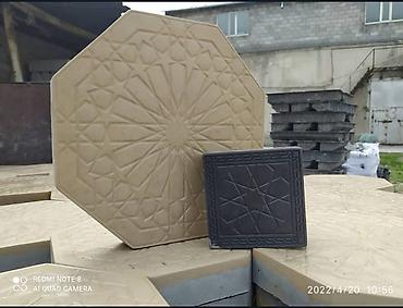 Элитная брусчатка: Брусчатка (евро, элитный, классический, мраморный) тратуарный плита — 20