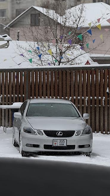 Lexus: Lexus GS: 2006 г., 4.3 л, Автомат, Бензин, Седан — 13