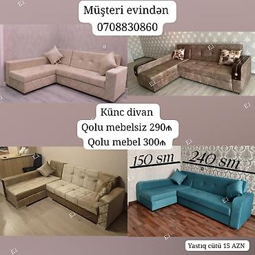Divanlar: Künc divan – rahat və funksional model - Ölçülər: təxmini 240 sm x — 1