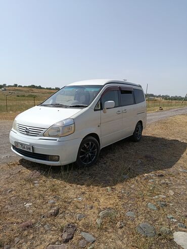 киа маленькая машина цена бишкек: Nissan Serena: 2002 г., 2 л, Вариатор, Бензин, Минивэн