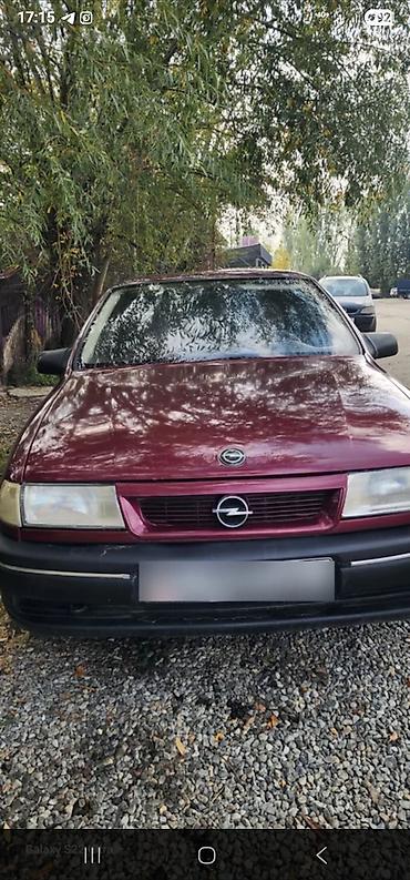 opel tigra: Opel Vectra: 1991 г., 1.6 л, Механика, Бензин, Лифтбек — 1