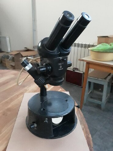 stomatoloji avadanliqlar: Микроскоп МБС-1
