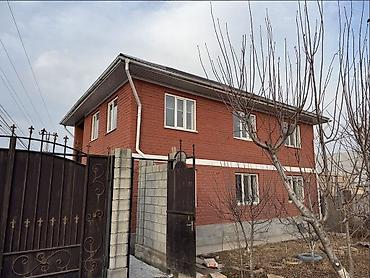 карл маркс капитал: 🏡 Доходный дом на первой линии — Ак-Ордо 1 (Ахунбаева / Каркыра) 💰 — 1
