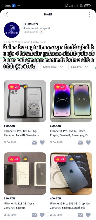 bakcell data nomre 12 azn: IPhone 12 Pro