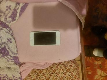 Смартфон Apple iPhone 5/5s, белый/серебристый цвет корпуса