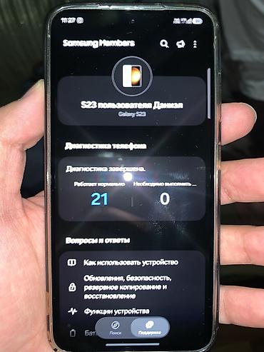 note 2: Samsung Galaxy S23 8/256 ГБ — отличное состояние Продаю Samsung — 6