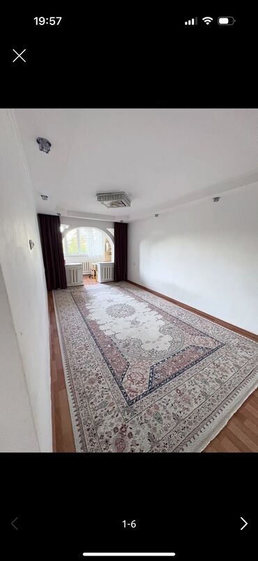счётчик для гсм: Срочно продается иранский ковер размер 5*3 находится в 5 мкр