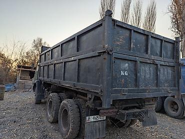 кип карнивал: Грузовик, Камаз, Б/у — 4
