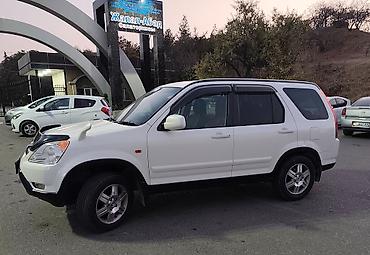 рулевая рейка хонда срв 2: Honda CR-V: 2003 г., 2 л, Автомат, Бензин, Кроссовер — 1