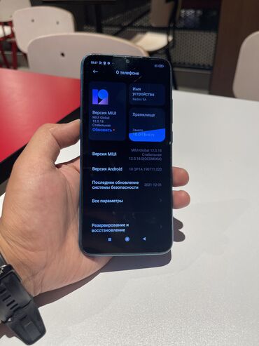 электронные книги amazon kindle: Redmi, Redmi 9A, Колдонулган, 32 ГБ, түсү - Көк, 2 SIM