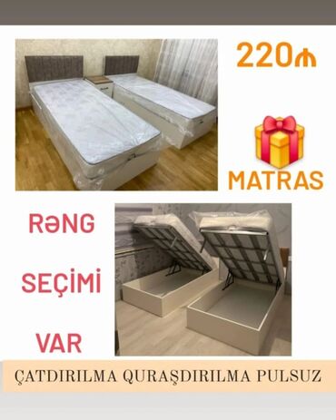Çarpayılar: Təknəfərlik çarpayı, Bazalı, Matras ilə