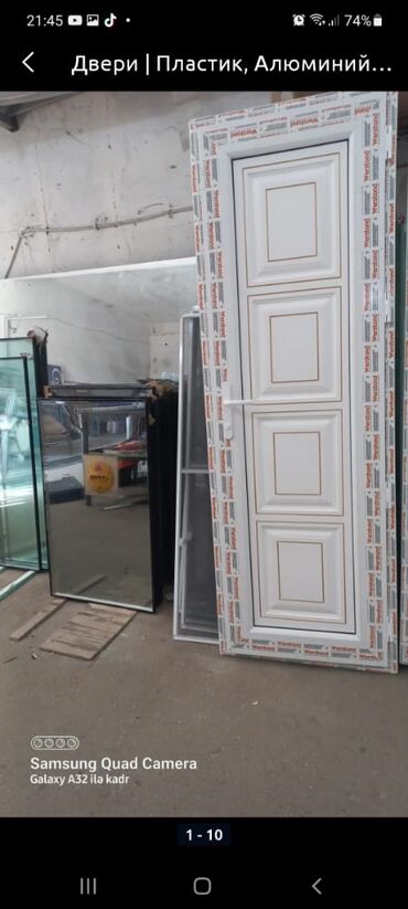 Plastik qapılar: Plastik Naxışlı Hamam Qapıları — 4