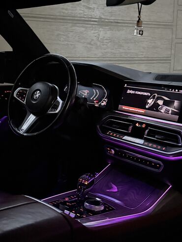 BMW: BMW X7: 2019 г., 4.4 л, Автомат, Бензин, Универсал — 5