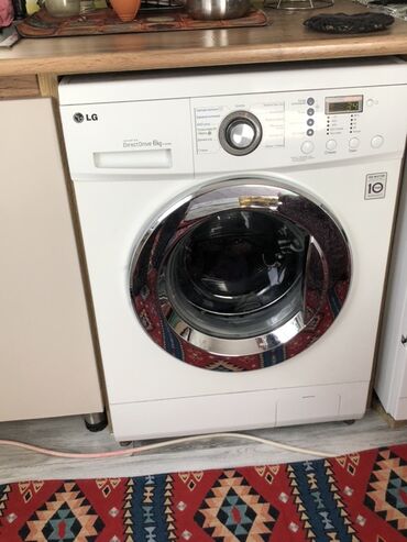 сушилка электрический: Кир жуучу машина LG, Автомат, 6 кг чейин, Компакттуу