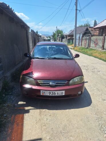 byd машина электромобиль: Kia Spectra: 2006 г., 1.6 л, Механика, Бензин, Седан