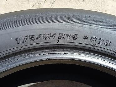 Шины: Шины 175 / 65 / R 14, Лето, Б/у, 1 шт, Легковые, Китай, Bridgestone — 3