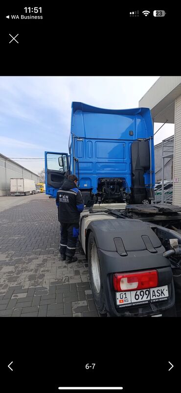 Другие автомобили: Срочно продается ДАф
хорошкм состаянии
XF480FT — 1