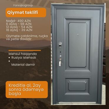 Giriş qapıları: Yeni Giriş qapısı Rayonlara çatdırılma, Pulsuz çatdırılma — 13