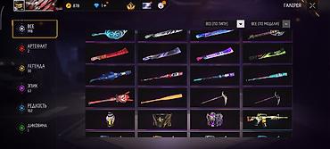 Другие игры и приставки: Игровой аккаунт Free Fire - Ник: stAngel (ID: 6) - Уровень: 66 - — 61