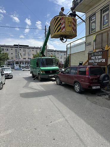 ленточный станок: Стрела 15 м, 200 т — 2