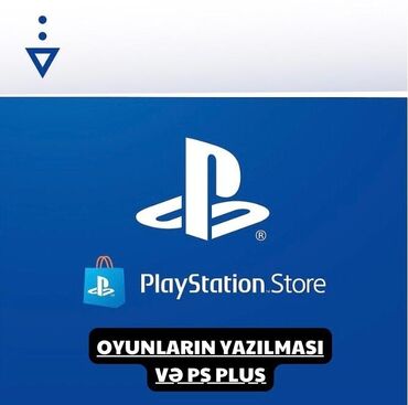 playstation plus azerbaijan: PlayStation 4 Və PlayStation 5 Oyunların Yazılması Və Ps Plus, Ətraflı