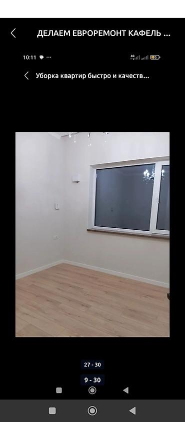 Продажа квартир: 3 комнаты, 100 м², Дизайнерский ремонт — 20