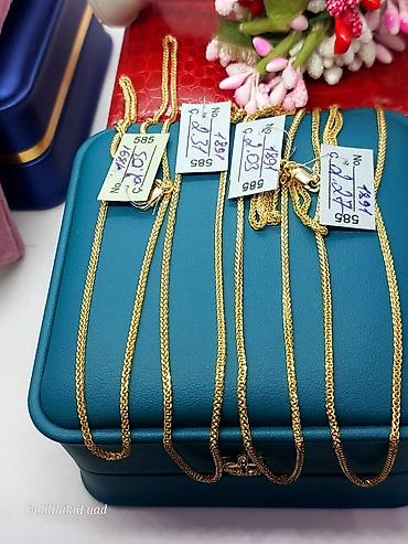 Zərgərlik əşyaları: Sep, Sarı qızıl, 585 Əyar, 225 g — 2