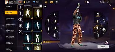Google: Игровой аккаунт Free Fire Основные особенности: - Ник: Losiento — 7