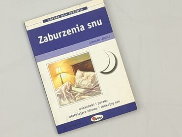 Book, genre - Non-fiction, condition - Very good