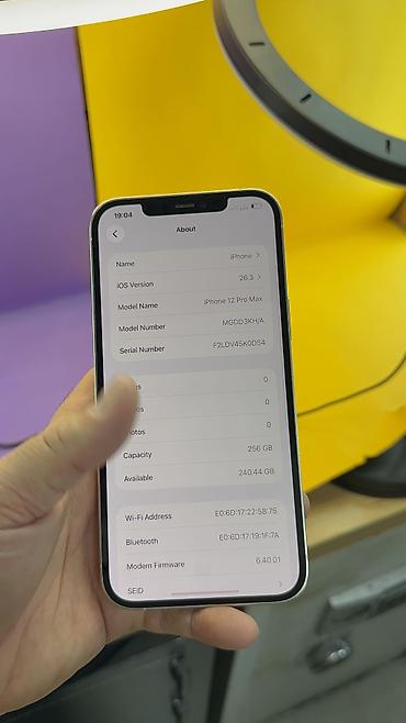 Apple iPhone: IPhone 12 Pro Max, Б/у, 256 ГБ, 100 % at lalafo.kg — 7 Apple iPhone: IPhone 12 Pro Max, Б/у, 256 ГБ, 100 % — 7