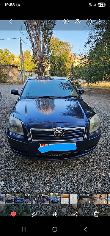 тайота ипсум матор: Toyota Avensis: 2003 г., 1.8 л, Автомат, Газ, Хэтчбэк — 1