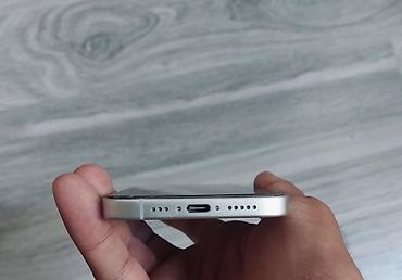 ucuz soyuducu qiymetleri: IPhone 17, 256 GB, Ağ, Barmaq izi, Simsiz şarj, Face ID — 3