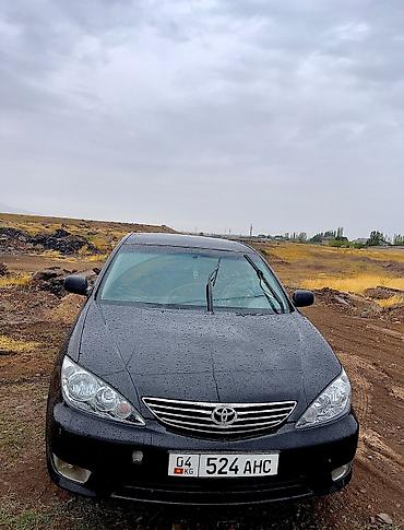 mark 90: Toyota Camry: 2004 г., 2.4 л, Автомат, Бензин, Седан — 7