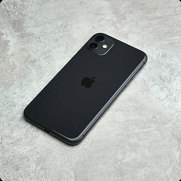 IPhone 11, Б/у, 128 ГБ, Черный, Зарядное устройство, Кабель, Чехол, 100 %