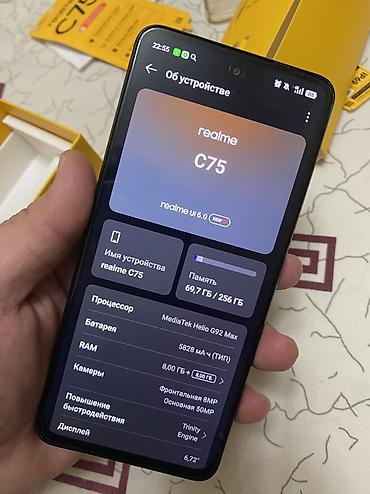 Apple iPhone: IPhone 17, Б/у, 256 ГБ, Графит, 100 % — 13