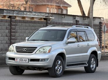 Lexus: Lexus GX: 2005 г., 4.7 л, Автомат, Газ — 2