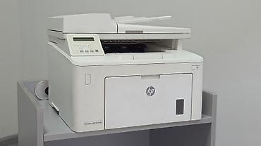 сканер hp: МФУ HP LaserJet Pro MFP M227sdn кол-во 3шт - Черно-белое лазерное — 1