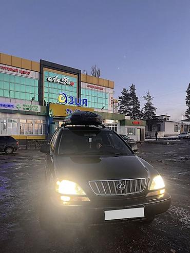 Lexus: Lexus RX: 2002 г., 3 л, Автомат, Бензин, Кроссовер — 8