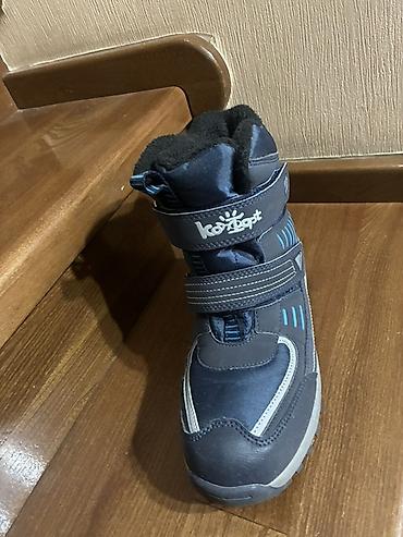 кроссовки он клауд оригинал: Кроссовки, 33, 36, 37, Nike, Б/у, цвет - Белый — 5