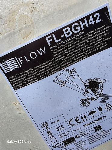 Other garden items: FLOW FL-BGH42 – Benzinski vrtni seckalica/granulator sa noževima Moguc — 3
