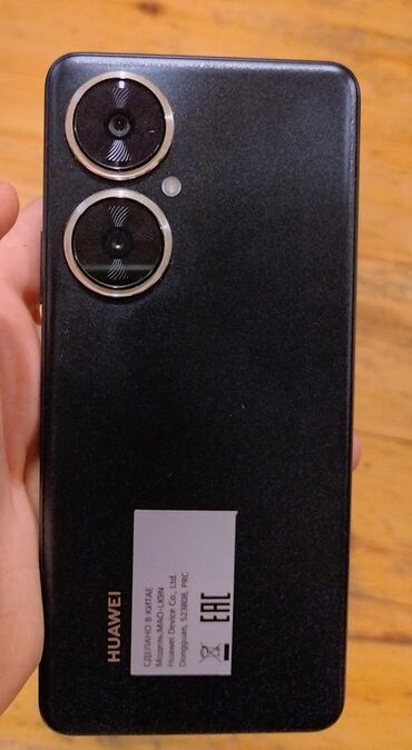 telfon islenmis: Huawei nova 11i, 128 ГБ, цвет - Серебристый, Отпечаток пальца, Две SIM карты, Face ID